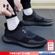 安德瑪（Under Armour）男鞋運動(dòng)鞋 2026春季新款一腳蹬穿脫鞋子緩震輕便透氣健身跑步鞋 黑色/曬圖退5 40 (250mm) 建議拍大半碼到一碼