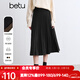 百圖betu女裝冬季新款半身裙遮垮顯瘦針織百褶裙裙子女2410T77 黑色 M