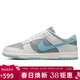 耐克NIKE男休閑板鞋 DUNK 運動(dòng)鞋HF5441-001藍綠43