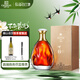 張?？裳虐滋m地 桶藏10年XO 700ml 單瓶裝 洋酒 禮盒 高檔禮品送禮
