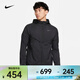 耐克（NIKE） REPEL 男子跑步夾克防曬衣皮膚衣 WINDRUNNER FB7541-010 L
