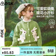 ASK JUNIOR兒童毛衣25秋小童磨毛開(kāi)衫外套女童親膚柔軟可內搭外穿針織衫