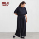 MUJI女式 萊賽爾混 輕便寬版褲褲子女款25年冬季寬松休閑褲闊腿褲 黑色圖案 L (165/70A)