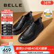 百麗（Belle）褶皺商務(wù)鞋男鞋新款商場(chǎng)同款牛皮休閑皮鞋8ND01DM4預售 黑色-單里 41 (255mm)