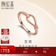 潮宏基至簡(jiǎn)指扣18K金戒指女玫瑰金手飾疊戴環(huán)扣送女友生日禮物 13號