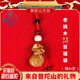 天然桃木福袋鑰匙扣2026馬年男女招財錢(qián)袋汽車(chē)手機鏈隨身掛飾 桃木福袋平安紅-鑰匙扣