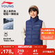 李寧童裝兒童羽絨馬甲男女大童85%絨子防潑水保暖坎肩160YMRV009-2