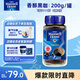 麥斯威爾（Maxwell House）香醇黑咖啡粉200g 進(jìn)口 0糖0脂低卡 速溶 冷萃 冰美式拿鐵 健身