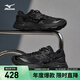 美津濃（MIZUNO）新款男女跑步運動(dòng)鞋 都市運動(dòng)搭配透氣復古機能跑步鞋 RACER V2