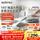 億力蒸汽清潔機145°C高溫高壓清洗機家政蒸汽拖把洗地多功能一體機油煙機廚房去油污神器全屋清潔消毒 全新升級蒸汽清潔機【升級款】
