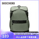 斯凱奇（Skechers）雙肩背包男女同款電腦包通勤減負護脊書(shū)包L324U038