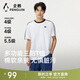 企鵝駱駝聯(lián)名云感棉短袖26新款男女同款軟綿親膚三防t恤M36BAXN009
