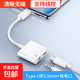 typec耳機轉接頭二合一轉換器轉接線(xiàn)手機直播tpyec有線(xiàn)充電安卓typc一分二接口 二合一接口【Type-C+3.5mm】數字協(xié)議