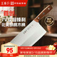 王麻子菜刀廚房專(zhuān)用 專(zhuān)業(yè)廚師切片切肉切菜刀 家用廚片刀手工鍛打刀具
