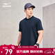 鴻星爾克冰絲POLO衫男夏季翻領(lǐng)短袖上衣polo衫男 黑曜藍 XL