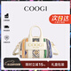 COOGI【祝緒丹同款】包包女款輕奢女士手提斜挎托特包女情人節生日禮物 米白色【頭層牛皮】