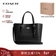 蔻馳（COACH）【品牌直供】女包輕奢休閑單肩手提包托特包生日禮物新年出游禮物 【新色】黑鱷魚(yú)紋CW017 SVBK