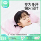 良良（liangliang）嬰兒枕頭6個(gè)月以上動(dòng)態(tài)定型枕0-6歲兒童枕頭護型排汗透氣抑菌四季 經(jīng)典款 0-3歲·嘟嘟熊 單苧麻枕套 【科學(xué)護型】