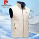 皮爾卡丹純棉兩面穿馬甲男士春秋中老年爸爸背心立領(lǐng)口袋坎肩雙面休閑外套 白+藍 XL 建議【135斤-150斤】