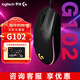 羅技（G） G102二代有線(xiàn)游戲鼠標RGB流光燈效中小手輕量化電競游戲鼠標輕量化宏編程即插即辦公游戲通用 G102黑色(二代升級版）