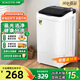 小鴨4.5公斤大容量半自動(dòng)小型洗衣機租房宿舍母嬰兒童適用小型洗衣機單洗 WPF4528T丨藍光潔凈丨洗單人床單/被罩丨 單洗
