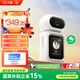 小度智能攝像機C800 視頻通話(huà)版 4K超清攝像頭800萬(wàn)像素 紅外夜視家用室內  AI行為看護 微信視頻通話(huà)