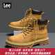 Lee男鞋靴子2025冬季新款馬丁靴男戶(hù)外工裝鞋機車(chē)風(fēng)休閑防滑大黃靴男 黃色【情侶款-男】 41 【偏大/請拍小一碼】