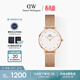 丹尼爾惠靈頓（DanielWellington）DW女士手表閃耀星辰水晶輕奢歐美腕表石英送女友生日禮物DW528