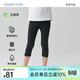 愛(ài)慕兒童女童七分打底褲零碳莫代爾輕薄高彈百搭修身顯瘦安全褲|蘭精零 黑400 130