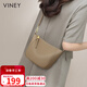 viney包包女包牛皮斜挎餃子包輕奢通勤單肩包生日三八38女神節禮物