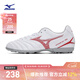 美津濃（MIZUNO）專(zhuān)業(yè)防滑足球鞋MONARCIDA NEO III SELECT AS (MS-044)