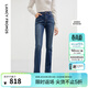朗姿復古休閑高腰微喇牛仔褲氣質(zhì)直筒顯瘦修身通勤九分褲春季新款 月夜深藍色 M