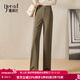 婭麗達2025新款闊腿褲秋冬女褲小個(gè)子褲子女爆款西裝褲黑色直筒褲 咖啡色加長(cháng)(G1) 27