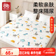 愛(ài)貝迪拉嬰兒隔尿墊可洗大號透氣成人護理墊寶寶防尿防水床180*200cm
