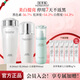 佰草集新七白美白套裝保濕祛斑淡化斑點(diǎn)煙酰胺煥亮改善黯沉 護膚品禮盒 3件（水180ml+乳100ml+精80ml）
