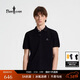 比音勒芬【冰氧吧】2026春夏新款男休閑上衣多色抗菌涼感舒彈短袖POLO衫T