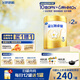 飛鶴星飛帆卓耀A2β-酪蛋白奶源3段（12-36個(gè)月）幼兒配方奶粉 5HMOs 3段 星飛帆卓耀 750g 2罐