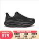 HOKA男款邦代9公路跑步鞋BONDI 9 輕盈舒適緩震 1162013-BBLC-黑色-寬版 43 （US9.5  43 1/3）