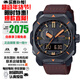 卡西歐（CASIO）PRO TREK系列三重感應戶(hù)外羅盤(pán)測量太陽(yáng)能多局電信號禮物推薦男表 咖啡色PRW-6900YL-5（太陽(yáng)能+電波+三重感應）
