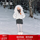 艾萊依甜美羽絨服女短款可脫卸狐貍毛領(lǐng)連帽保暖冬外套 冰清藍 S