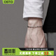 奧斯坦汀S925銀手鏈男士高級感潮流簡(jiǎn)約元寶鏈情人節生日禮物送男女友老公 長(cháng)約19CM粗約2.4MM重約3.5G