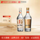 枝江【超值組合】純糧綿柔清香型白酒 湖北名酒中華老字號 42度 475mL 1瓶 +53度475ml 1瓶