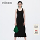 edition針織連衣裙女夏新款設計感小眾長(cháng)裙 黑色 S 160
