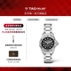 泰格豪雅TAG Heuer競潛系列時(shí)尚鉆石日歷女士機械腕表 WBP2410.BA0622