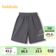巴拉巴拉童裝男童中大童兒童短褲夏裝寬松中褲時(shí)尚慢跑褲型潮酷 茶灰20708 160