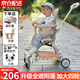 JOT TMM遛娃神器嬰兒推車(chē)雙向乘坐可折疊0-3歲兒童推車(chē)輕便溜娃手推神車(chē) 大圓遮陽(yáng)蓬+坐墊+置物兜+頭枕