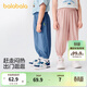 巴拉巴拉童裝兒童褲子男童女童嬰兒小童防蚊褲夏裝寶寶長(cháng)褲休閑褲 灰藍 100