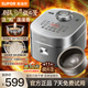 蘇泊爾（SUPOR）旋焰釜IH電飯煲0氟有鈦土陶4L家用3-5-8人不粘內膽電飯鍋1300W ih柴火飯蒸煮一體多功能鍋 1級能效 炫焰釜 4L