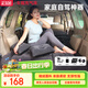 沿途SUV車(chē)載充氣床汽車(chē)后備箱氣墊床車(chē)內睡覺(jué)神器找平墊車(chē)載床墊 F31