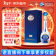洋河 夢(mèng)之藍M3水晶版 52度 550ml 單瓶裝 綿柔濃香型白酒